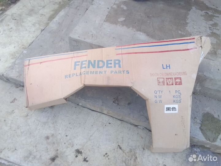 Крыло переднее левое на daewoo nexia 1,6 2008г