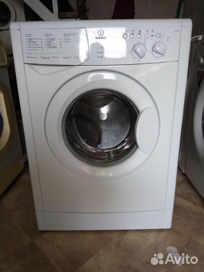 Индезит на 5кг