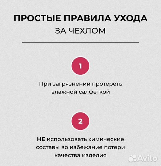 Чехол на Xiaomi Redmi Note 10 Pro