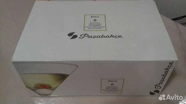 Бокалы Pasabahce