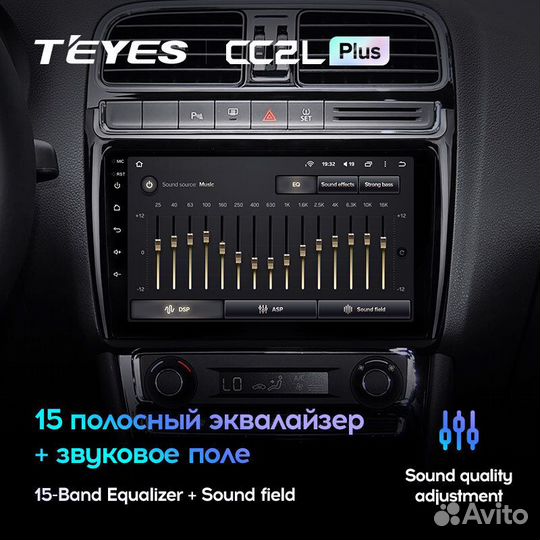 Teyes CC2L Plus 9