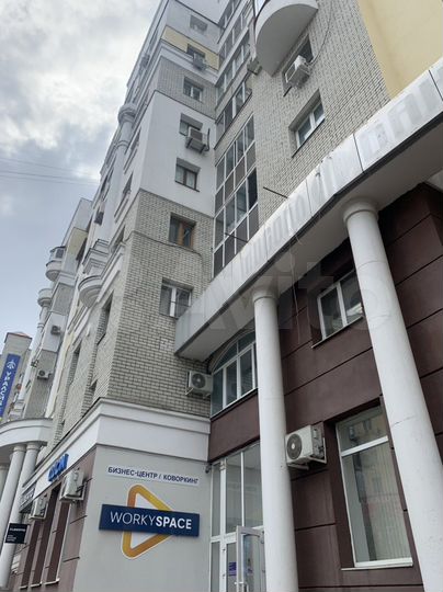 Свободного назначения, 515 м²