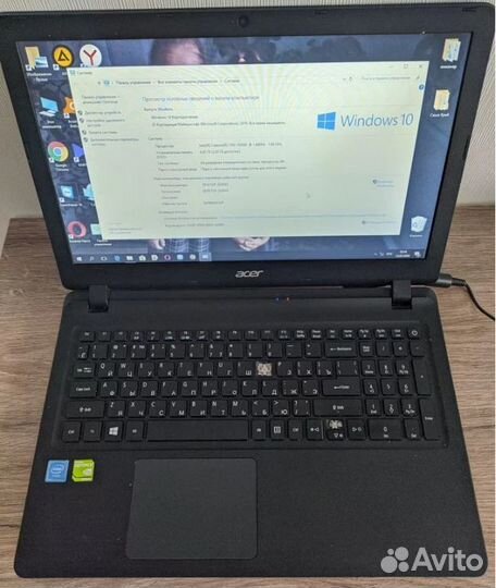 Ноутбуки на запчасти