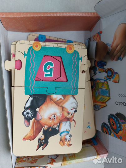 Игра-пазлы для малышей