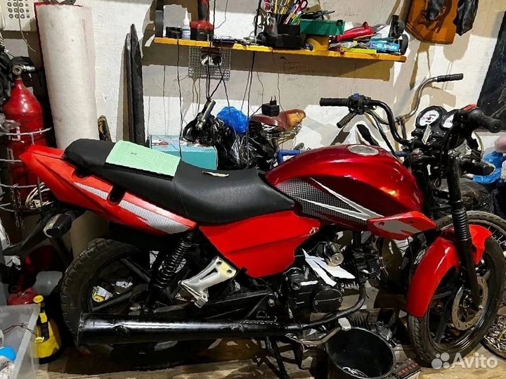 Phantom 125