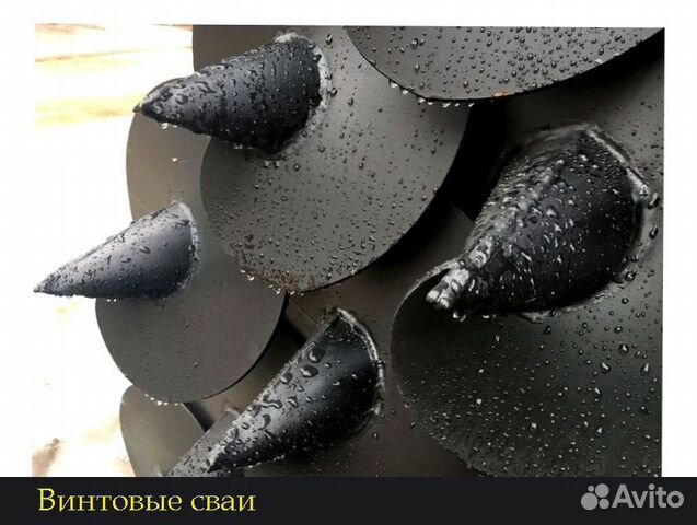 Фундамент для дома от производителя