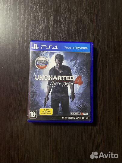 Uncharted 4: A Thief's End диск для PS4