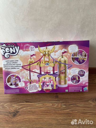 Игровой новый волшебный замок little pony