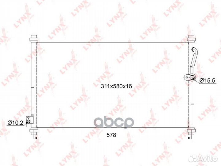Радиатор кондиционера RC0256 lynxauto