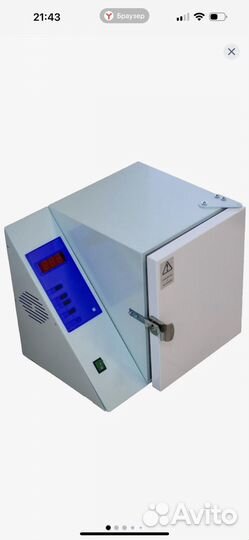 Сухожар гп 10