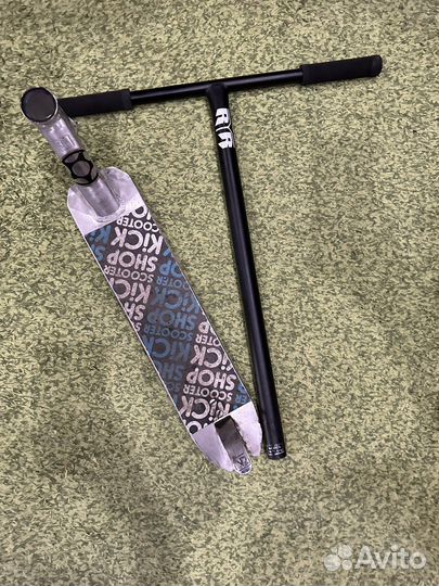 Детали для трюкового самоката