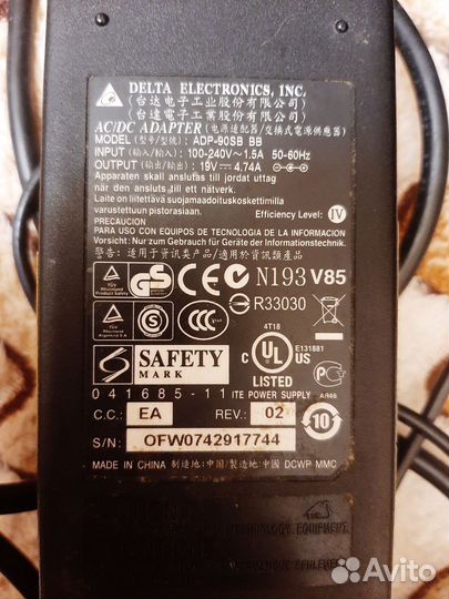 Зарядное для ноутбука asus