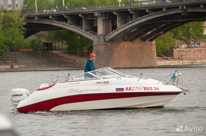Катер Cobra 2050 Elegance