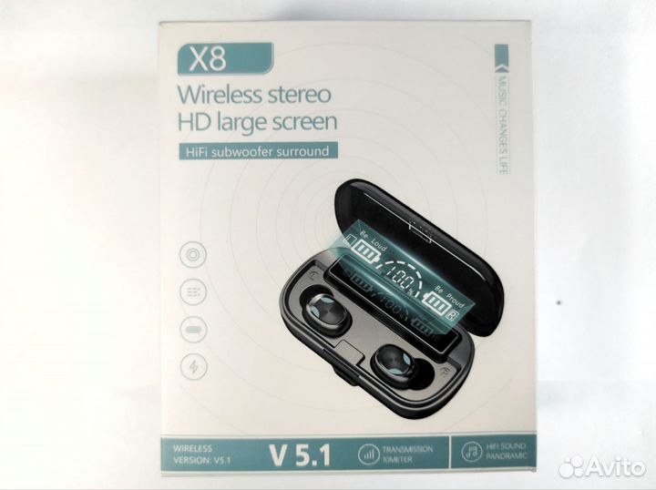 Беспроводные наушники 3шт