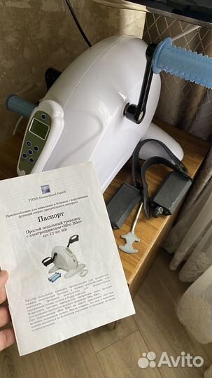 Педальный тренажер с электродвигателем