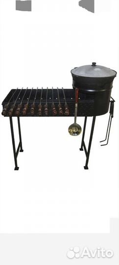 Мангал с казаном