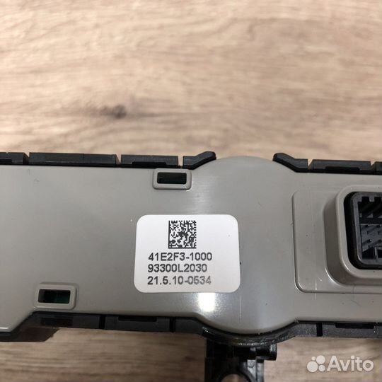 Блок кнопок подогрева Kia K5