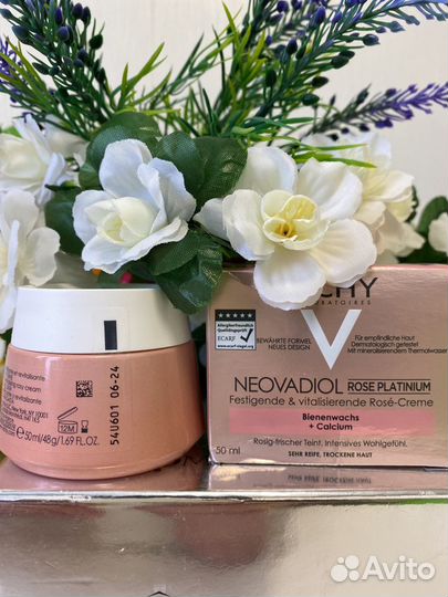 Vichy neovadiol Rose Platinium от 60 лет