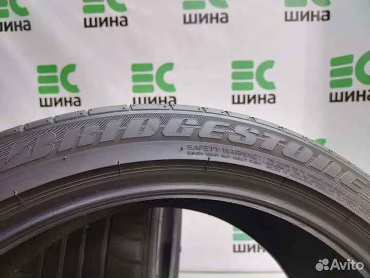 Bridgestone Dueler H/P Sport 235/45 R20