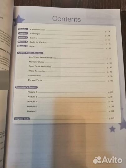 Starlight 11 Workbook
