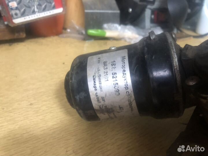 Моторчик для дворников