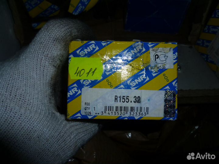Комплект подшипника ступицы колеса R155.32