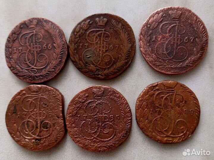 5 копеек екатерина 2