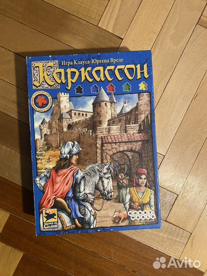 Игра настольная