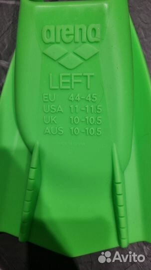 Ласты для плавания Arena Powerfin Pro