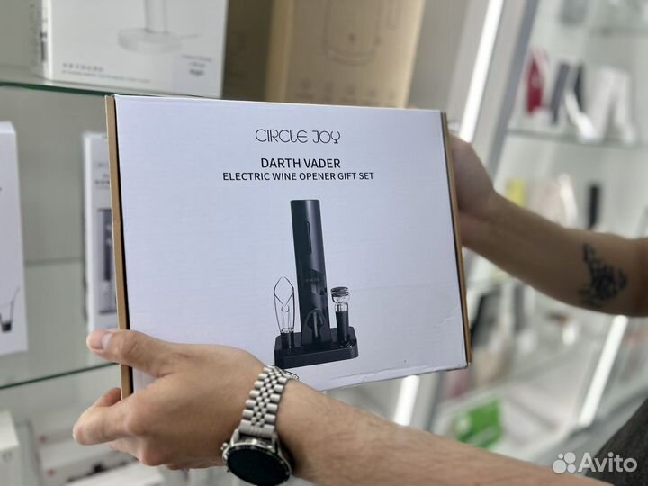 Электрический штопор Xiaomi 5 in 1