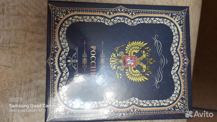 Набор подарочный фляга и 4 рюмки. 500мл