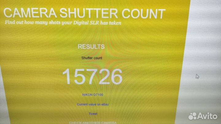 Nikon D7100 body (пробег 15ТК)