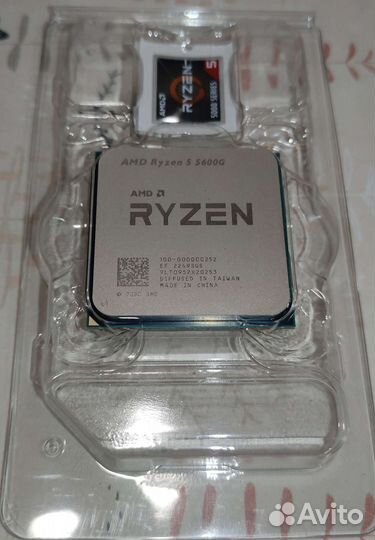 Процессор Ryzen 5 5600