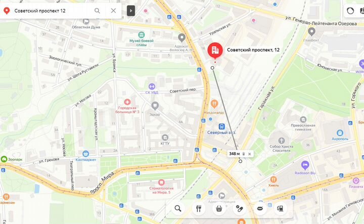 Здание, 7242 м²
