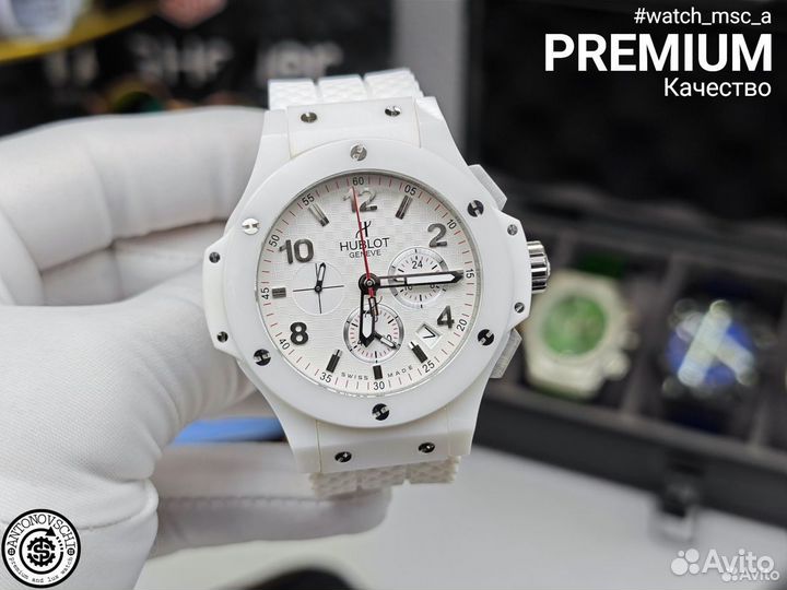 Керамические часы Hublot кварцевые