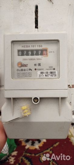 Счетчик электрический