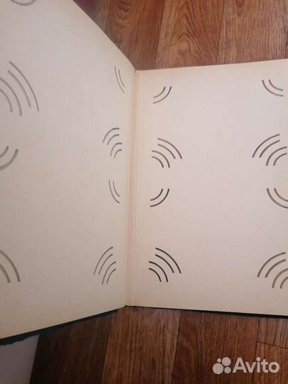 Фотоальбом СССР