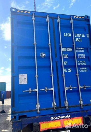 Морские контейнеры