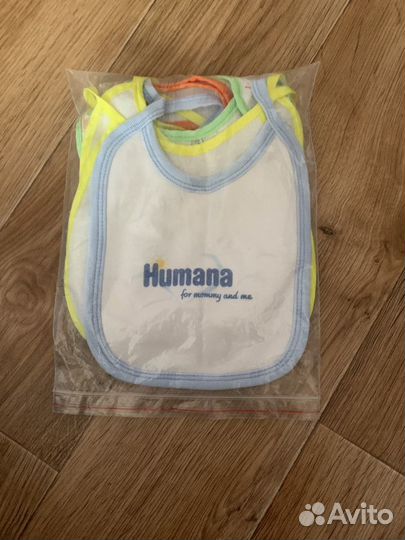 Слюнявчики