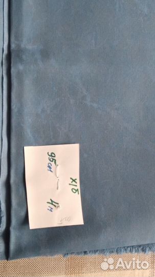 Отрез ткани хлопок СССР