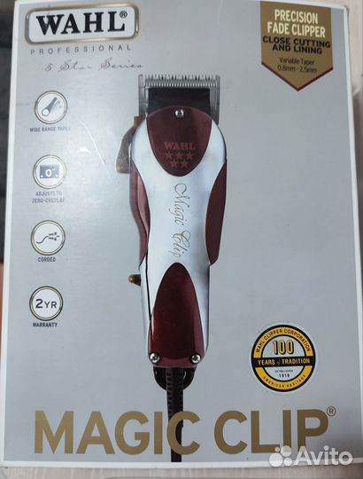 Машинка для стрижки wahl magic clip
