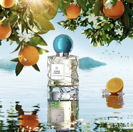 Les Soeurs de Noe -Распив