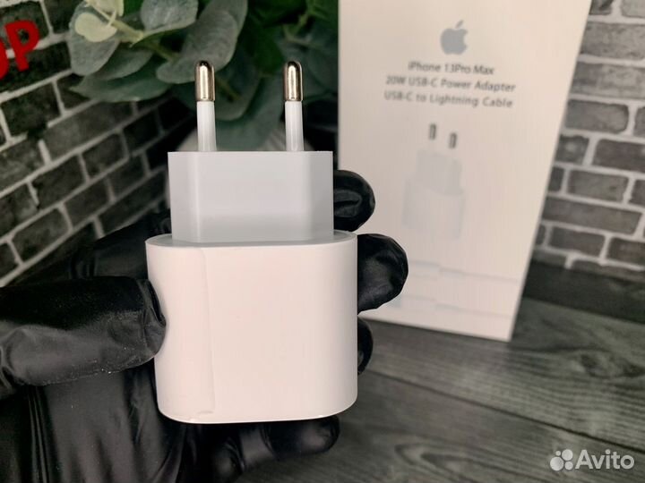 Быстрая зарядка для iPhone 20W (Адаптер+кабель)