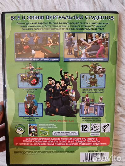 Компьютерные игры Sims 2 и 3