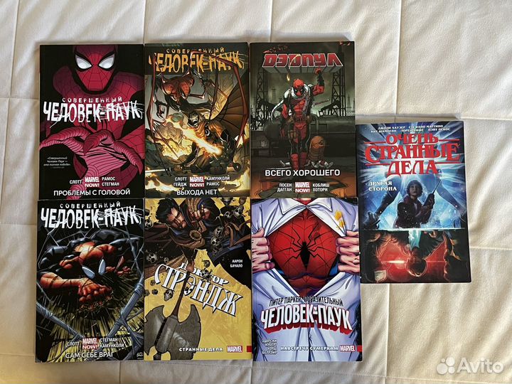 Книги комиксы