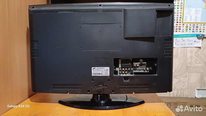 Телевизор ЖК б/у 27