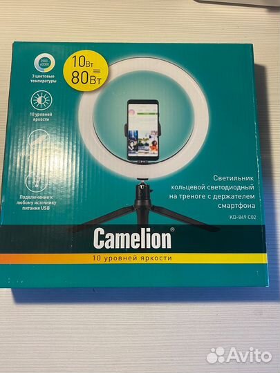 Кольцевая лампа Camelion