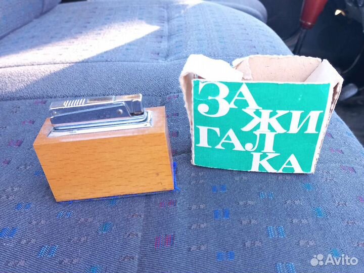 Зажигалка настольная