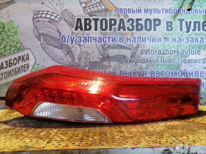 Фонарь задний левый Nissan X-Trail