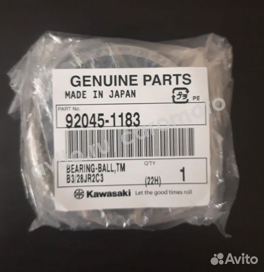 Подшипник коленвала Kawasaki 92045-1183